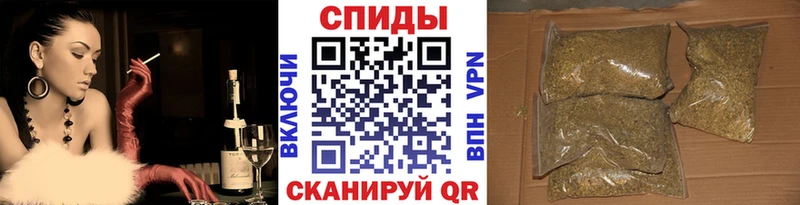 где купить наркоту  Белокуриха  гидра вход  Бутират BDO 33% 