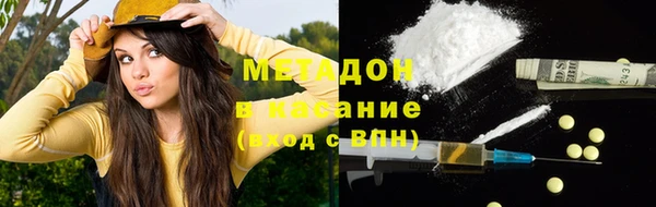амф Аркадак