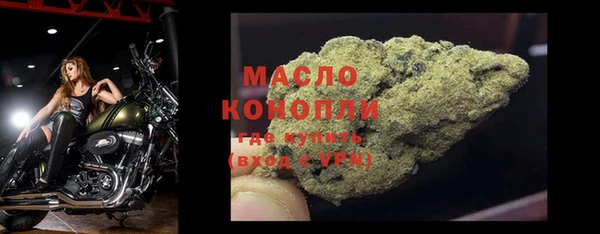 a pvp Балабаново