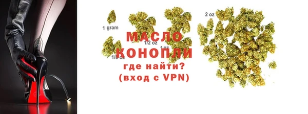 a pvp Балабаново