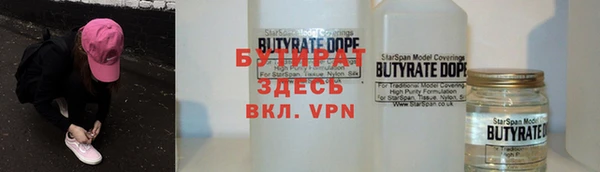 a pvp Балабаново