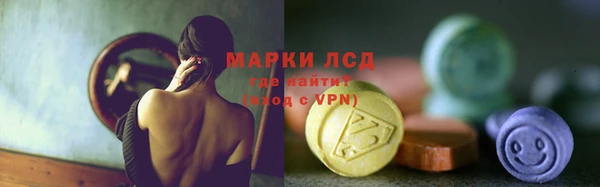 амф Аркадак