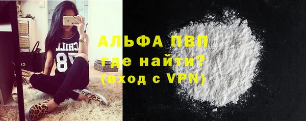 амф Аркадак