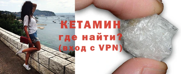 не бодяженный Балахна