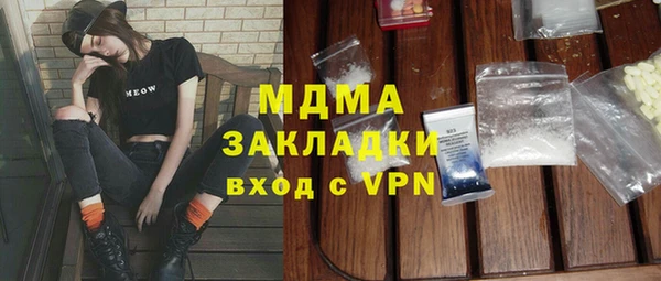 не бодяженный Балахна