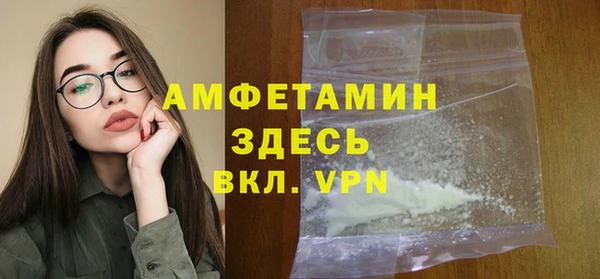 амф Аркадак