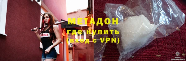 a pvp Балабаново