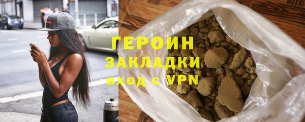 a pvp Балабаново